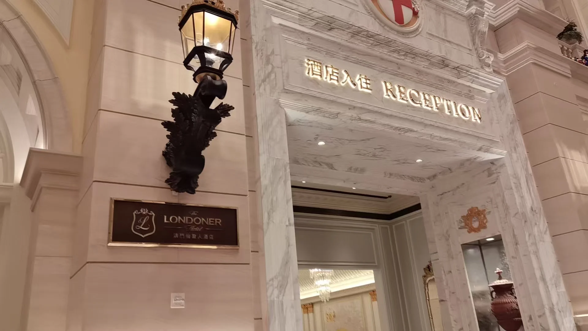 the londoner hotel   macao china-4