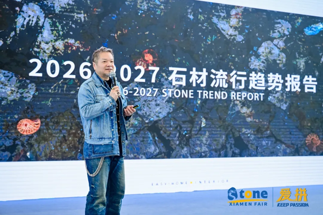 A Brilliant Finale Highlights of Yingliang Group at Xiamen Stone Fair (67).png