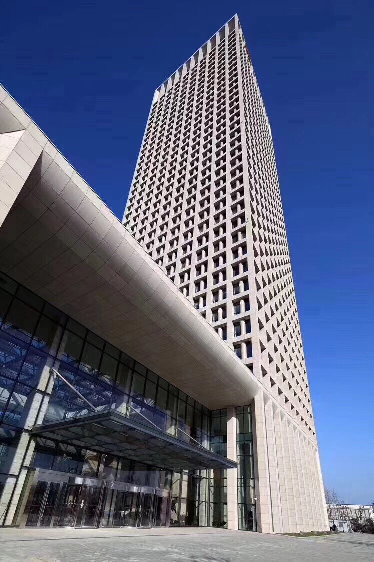 Bank of China - Anhui, China