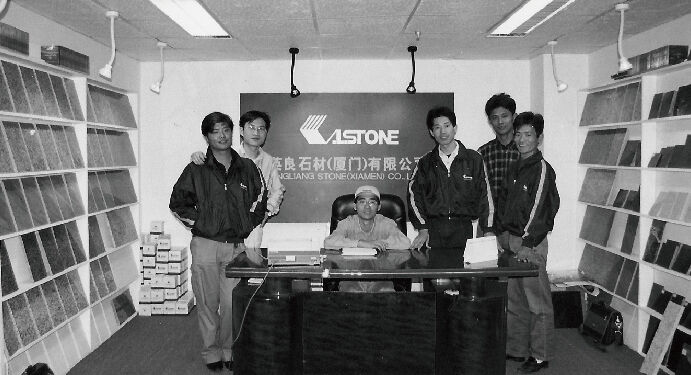 Xiamen Yingliang Stone Co., Ltd. established