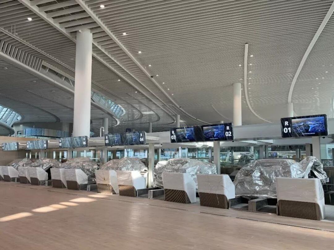 qingdao international airport qingdao china-1