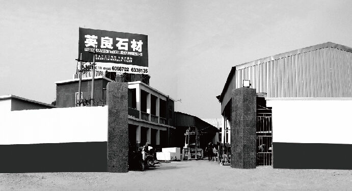 Yingliang Ruitai Marble Processing Center established