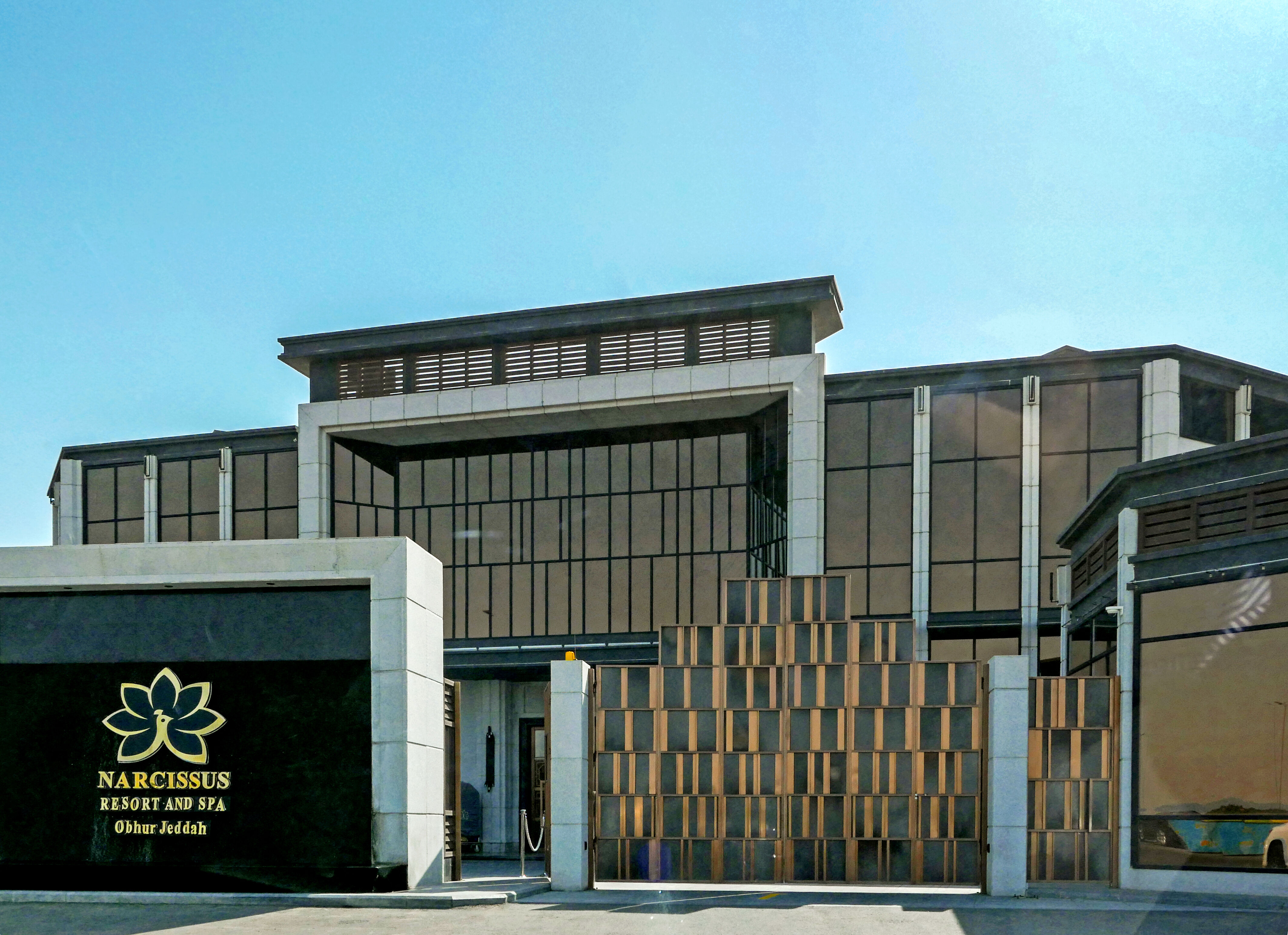 narcissus resort and spa   jeddah saudi arabia-1