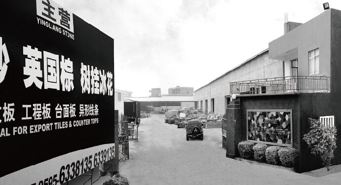 Jixing Yingliang Stone established