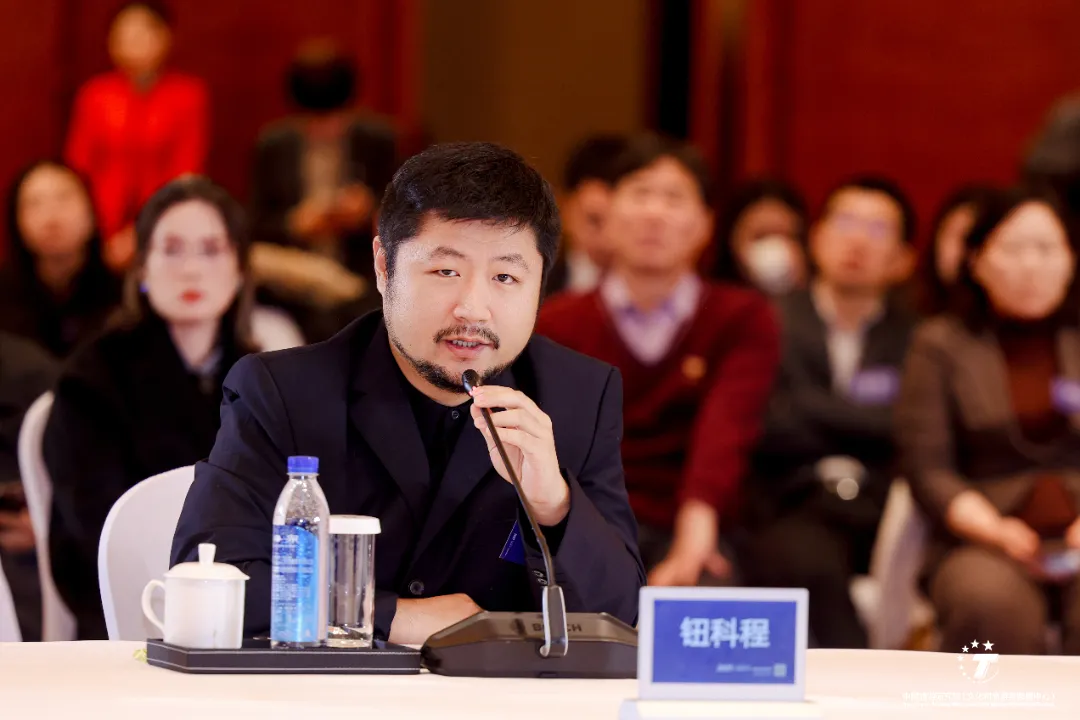 Celebratory Announcement  Fujian Yingliang Stone Natural History Museum Selected as a Model for Innovation in China's Tourism Industry and Consumer Promotion Development in 2025 (5).webp