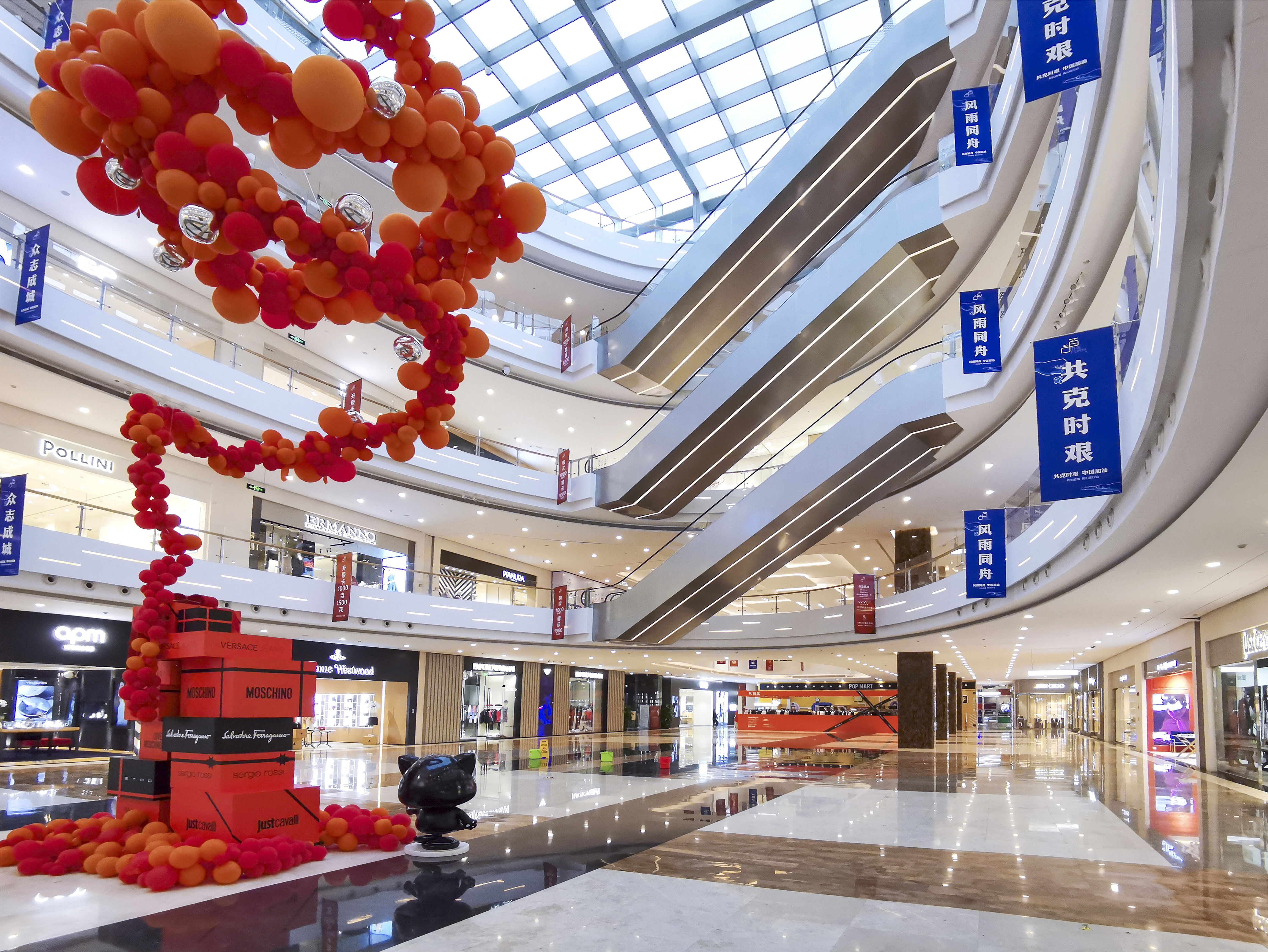 haikou baifang square-1