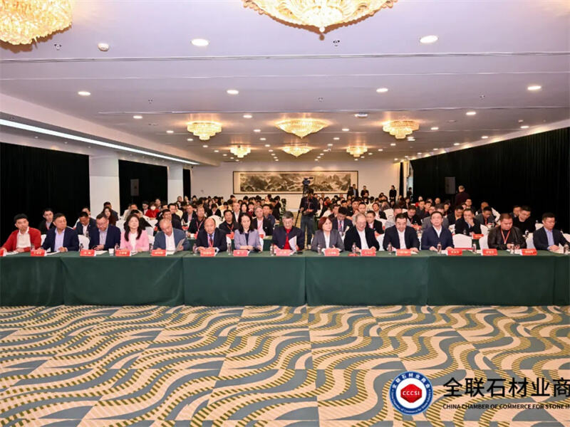 Ông Lưu Lượng, Chủ tịch Tập đoàn Yingliang, được bầu làm Chủ tịch: Đẩy mạnh toàn diện sự phát triển chất lượng cao trong ngành công nghiệp đá