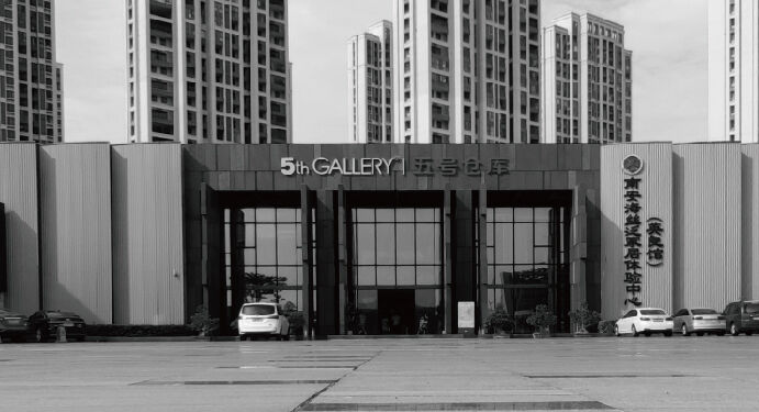 Impression No. 5 World Stone Museum topped out World-Class 5th Warehouse launched globally