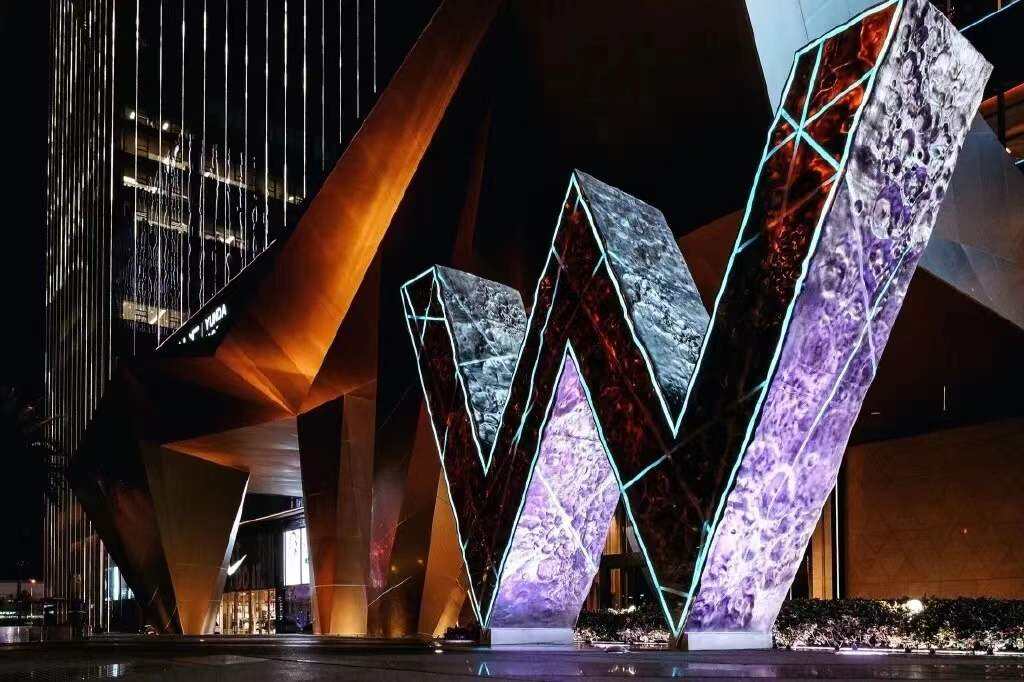 W Hotel – Changsha, China