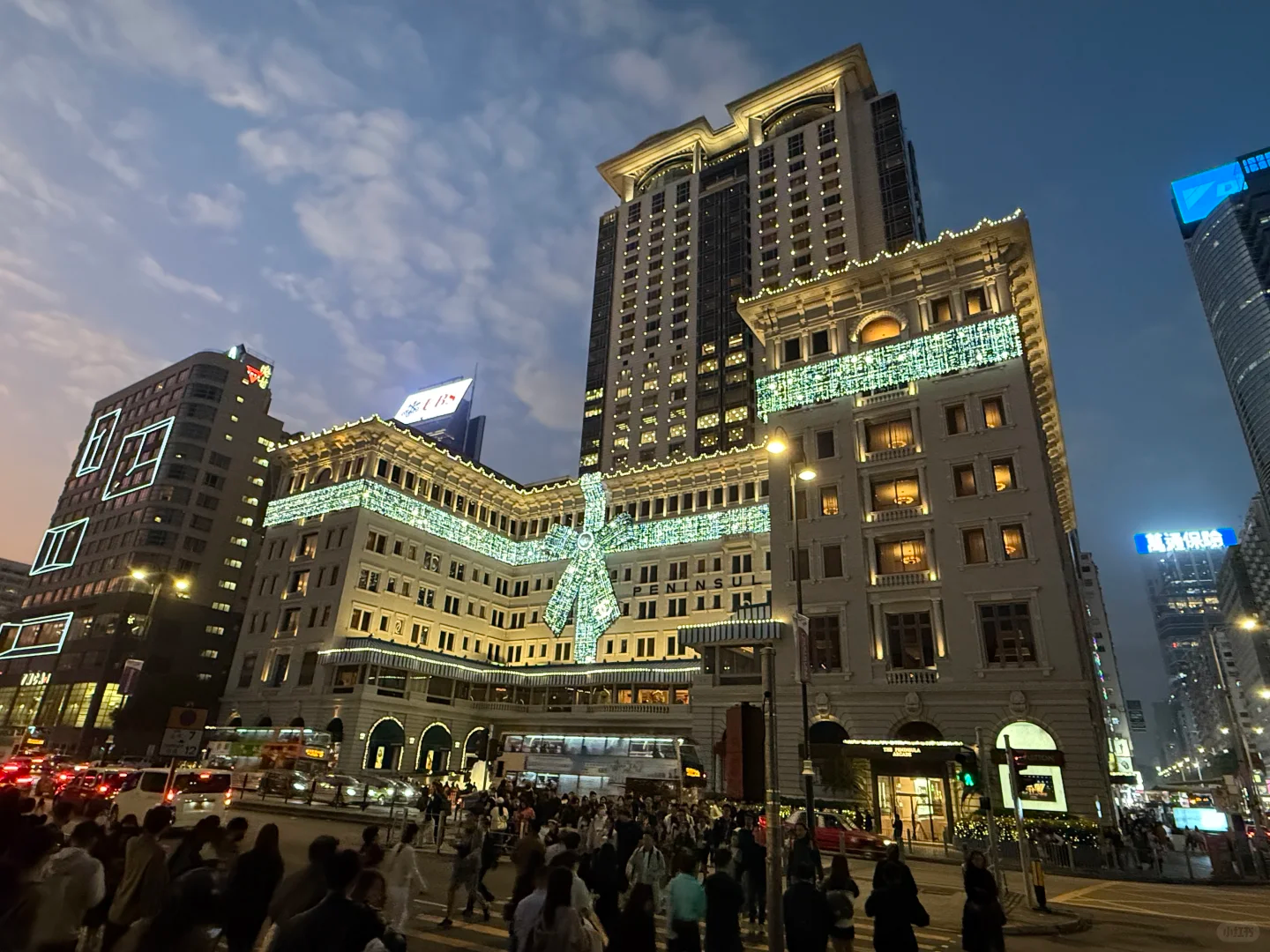 Peninsula Hotel - HK, China