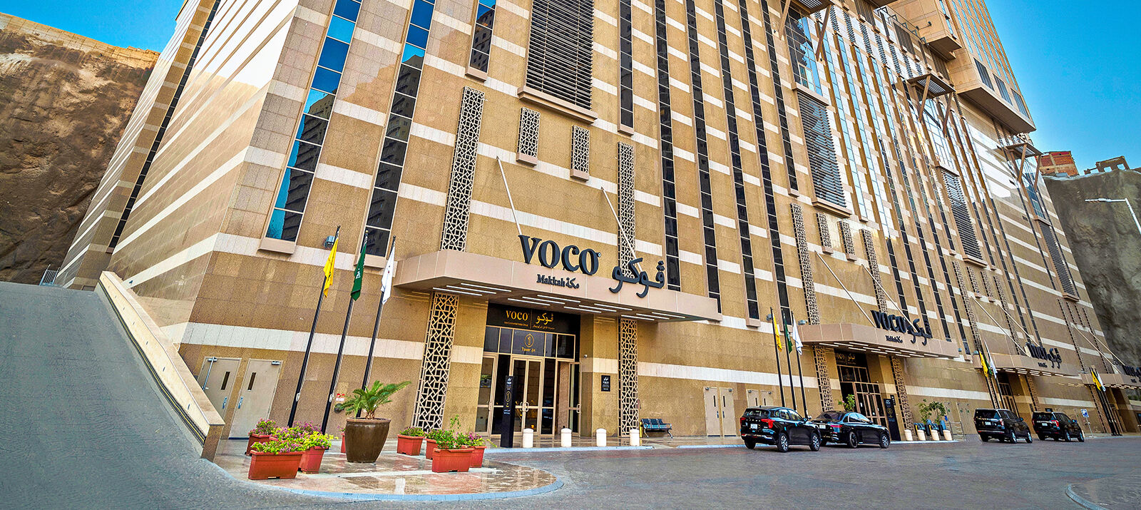 maad hospitality towers   makkah saudi arabia-1