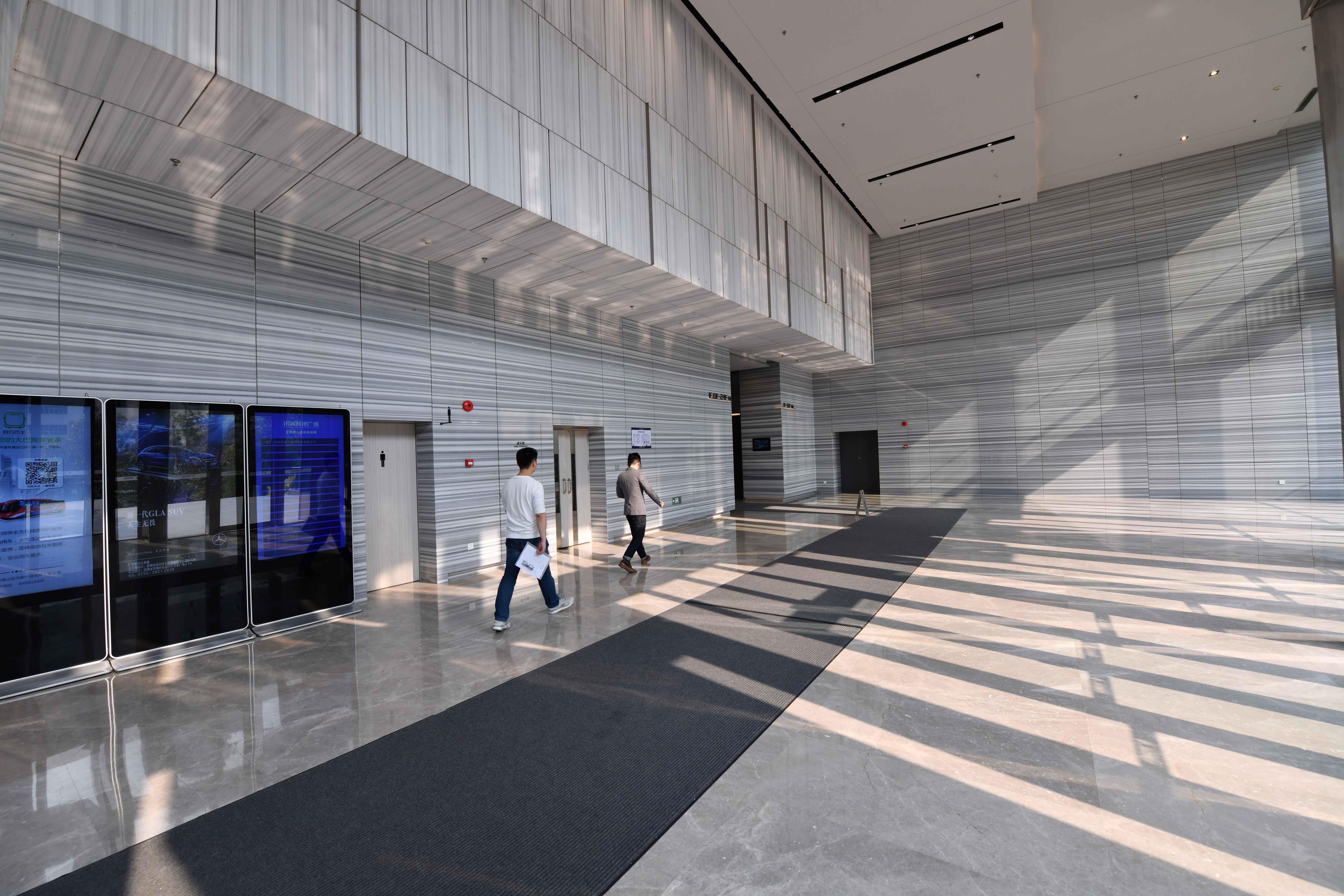 xunmei technology plaza  chengdu china-3