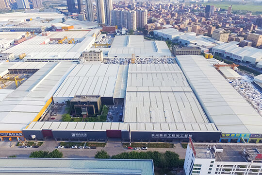 Xiamen Yingliang Stone Co.,Ltd.