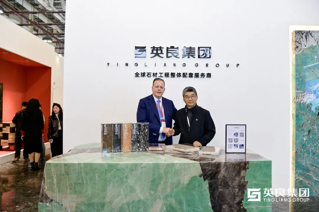 A Brilliant Finale Highlights of Yingliang Group at Xiamen Stone Fair (36).png