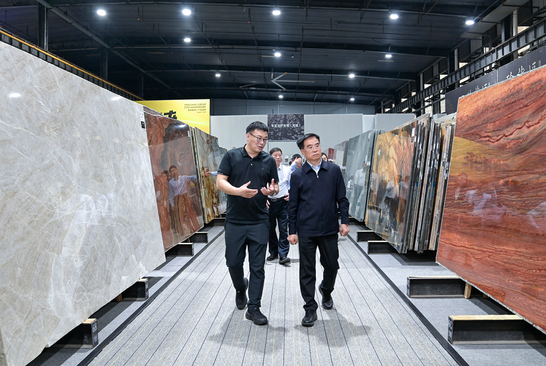 Zhou Lianqing, Secretary of the Party Leadership Group and Deputy Director of the Fujian Provincial People's Congress Standing Committee, Visits Yingliang Group for Inspection and Research (6).png