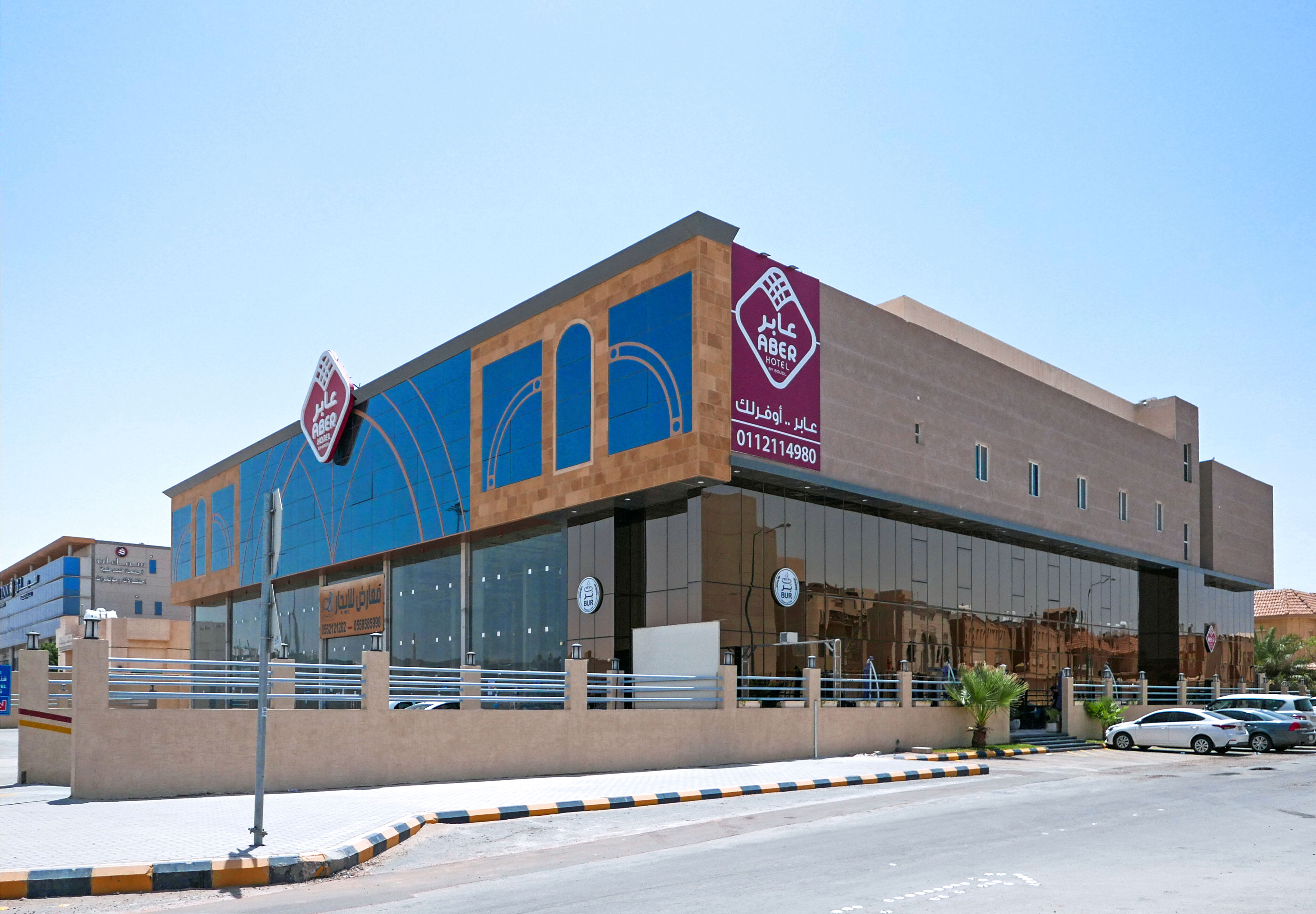 aber hotel   riyadh saudi arabia-1