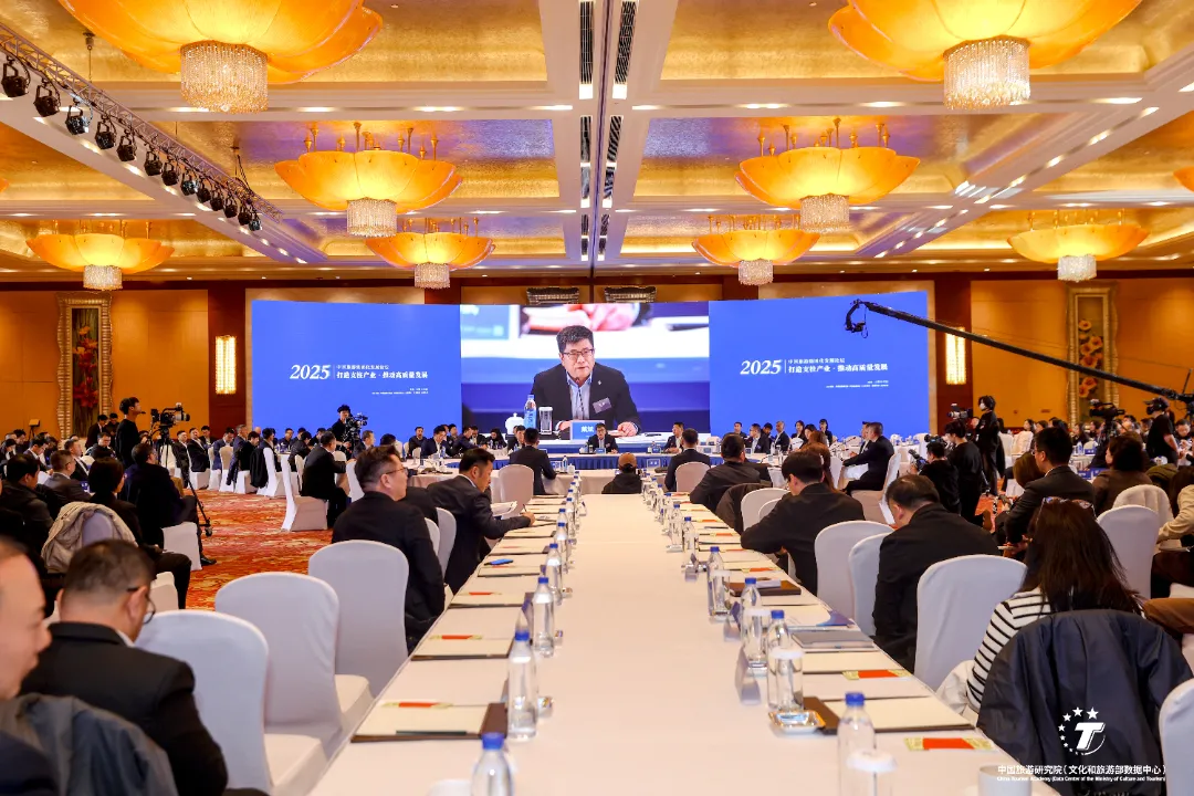 Celebratory Announcement  Fujian Yingliang Stone Natural History Museum Selected as a Model for Innovation in China's Tourism Industry and Consumer Promotion Development in 2025 (1).webp