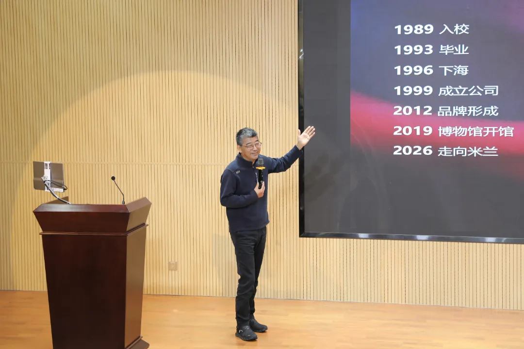 Passing the Torch at Xiamen University, Striving Toward a Brighter Future (2).png