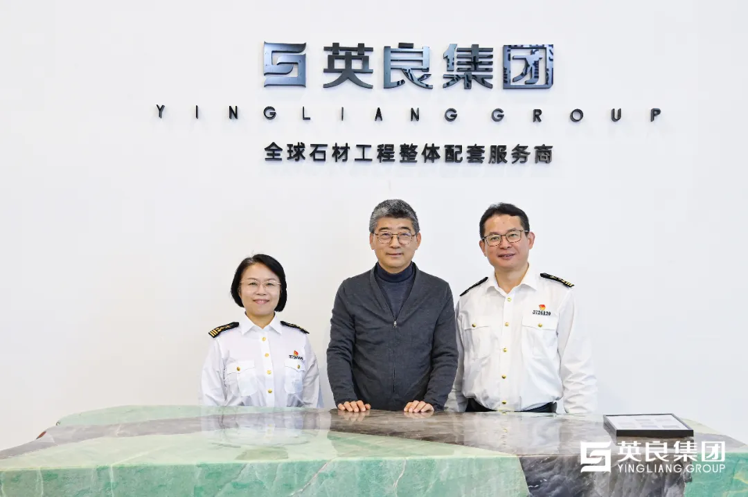 A Brilliant Finale Highlights of Yingliang Group at Xiamen Stone Fair (43).png