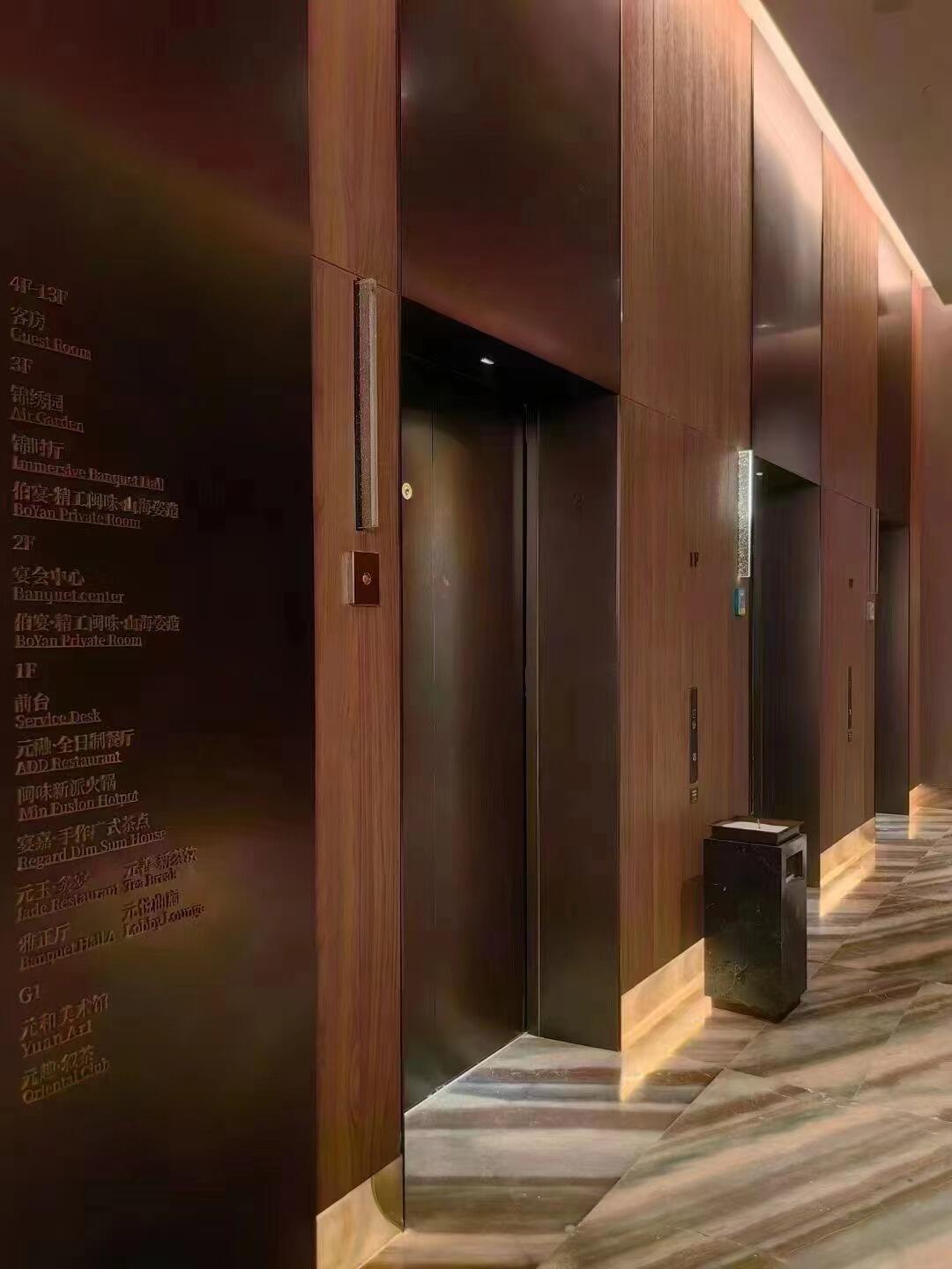 fuyao university of science and technology fuzhou china-2