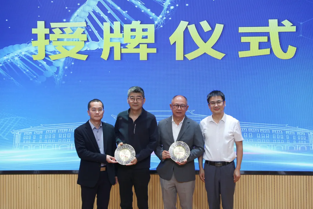 Passing the Torch at Xiamen University, Striving Toward a Brighter Future (5).png