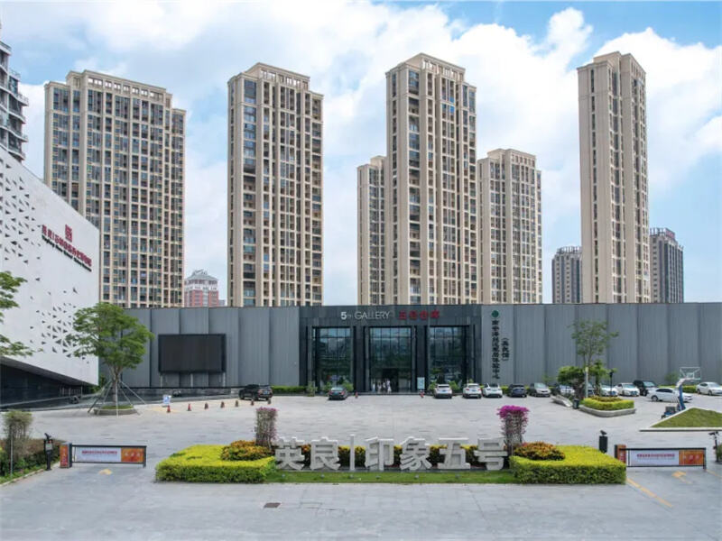 Thông báo kỷ niệm | Tập đoàn Yingliang được công nhận là Cơ sở Du lịch Công nghiệp Mẫu của thành phố Truy Dương năm 2025