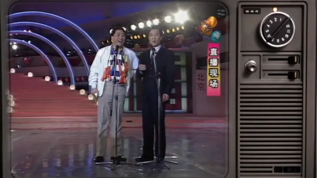 Renowned Crosstalk Artist and National Class One Actor Jiang Kun Visits Yingliang Group for Exchange and Discussion (1).webp