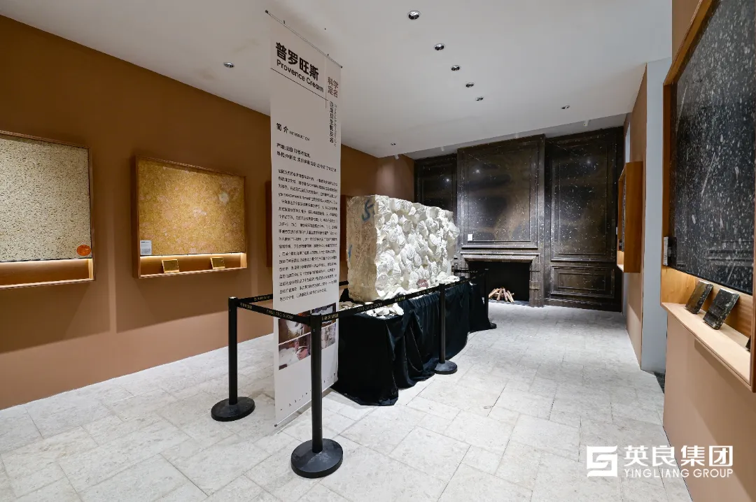 A Brilliant Finale Highlights of Yingliang Group at Xiamen Stone Fair (9).png