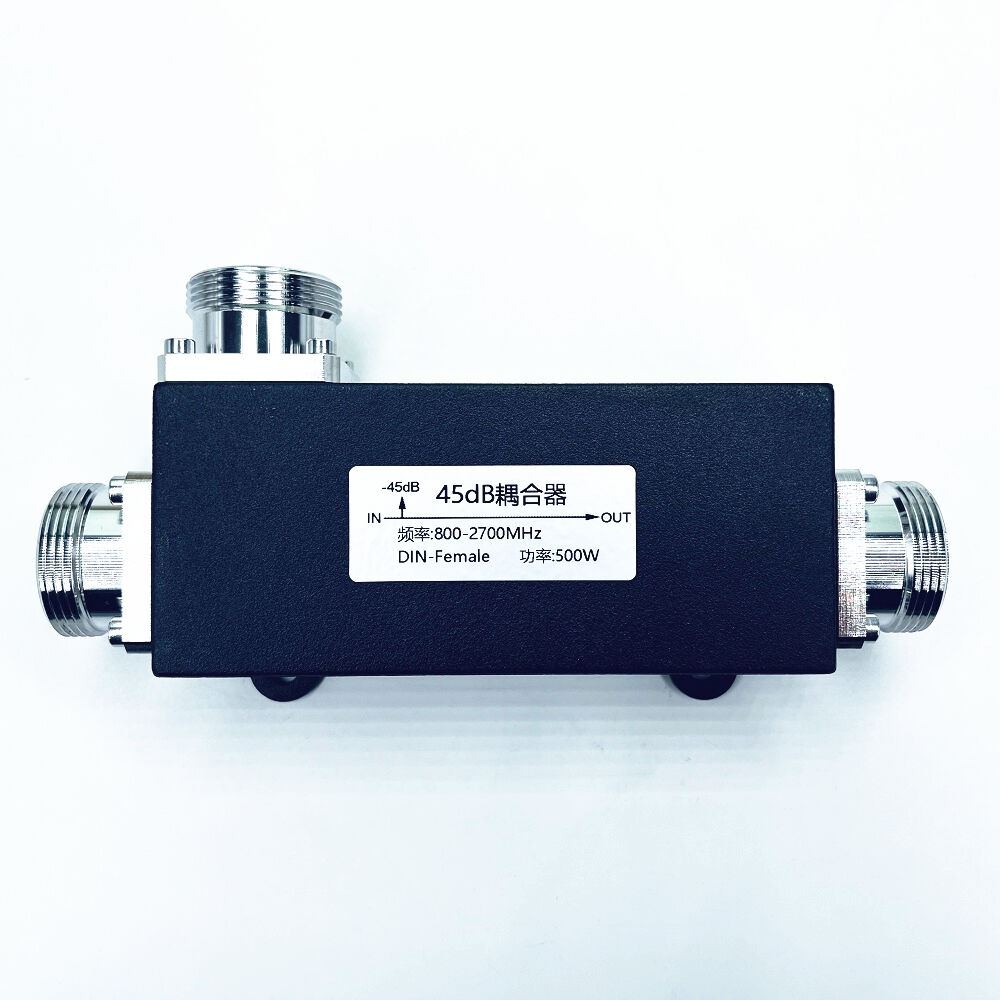 Coupler: Signal Coupling Device