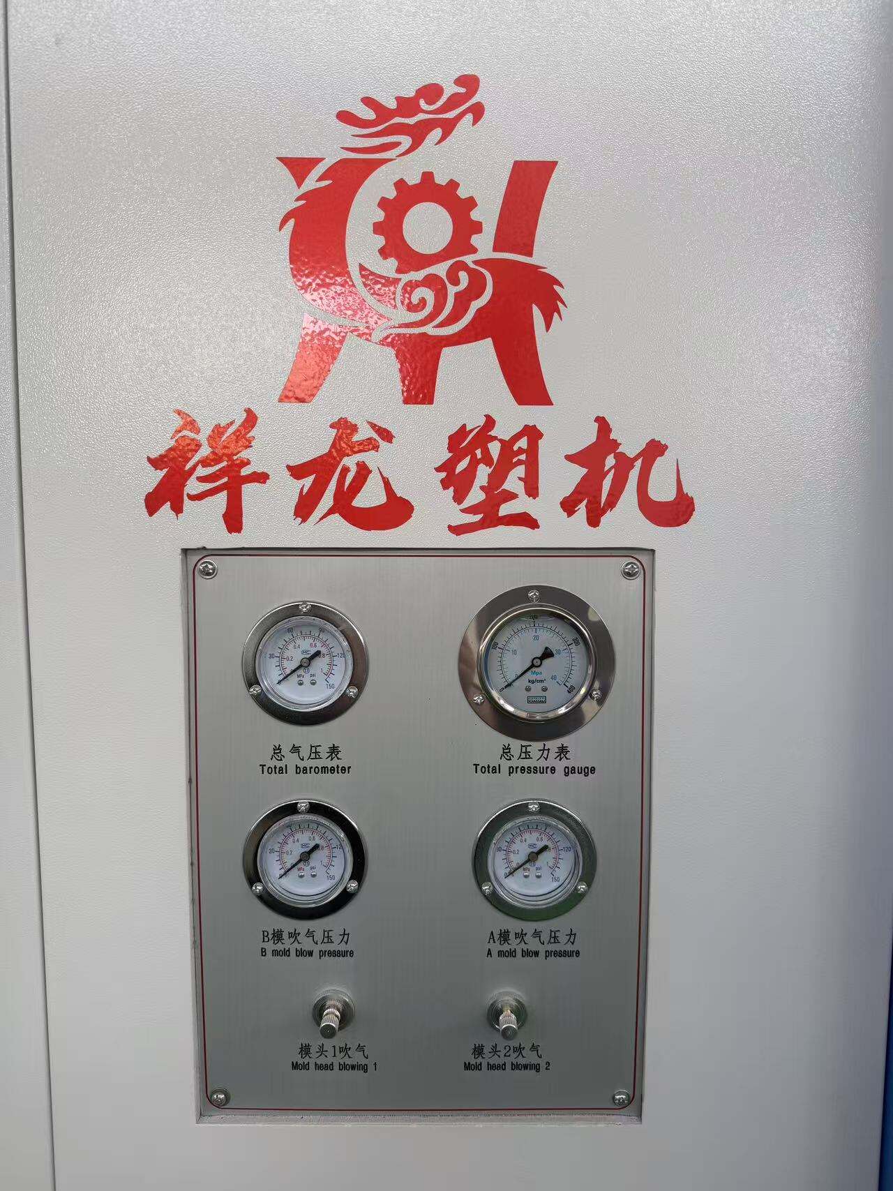 Zaawansowana technologia formowania wytłaczanego