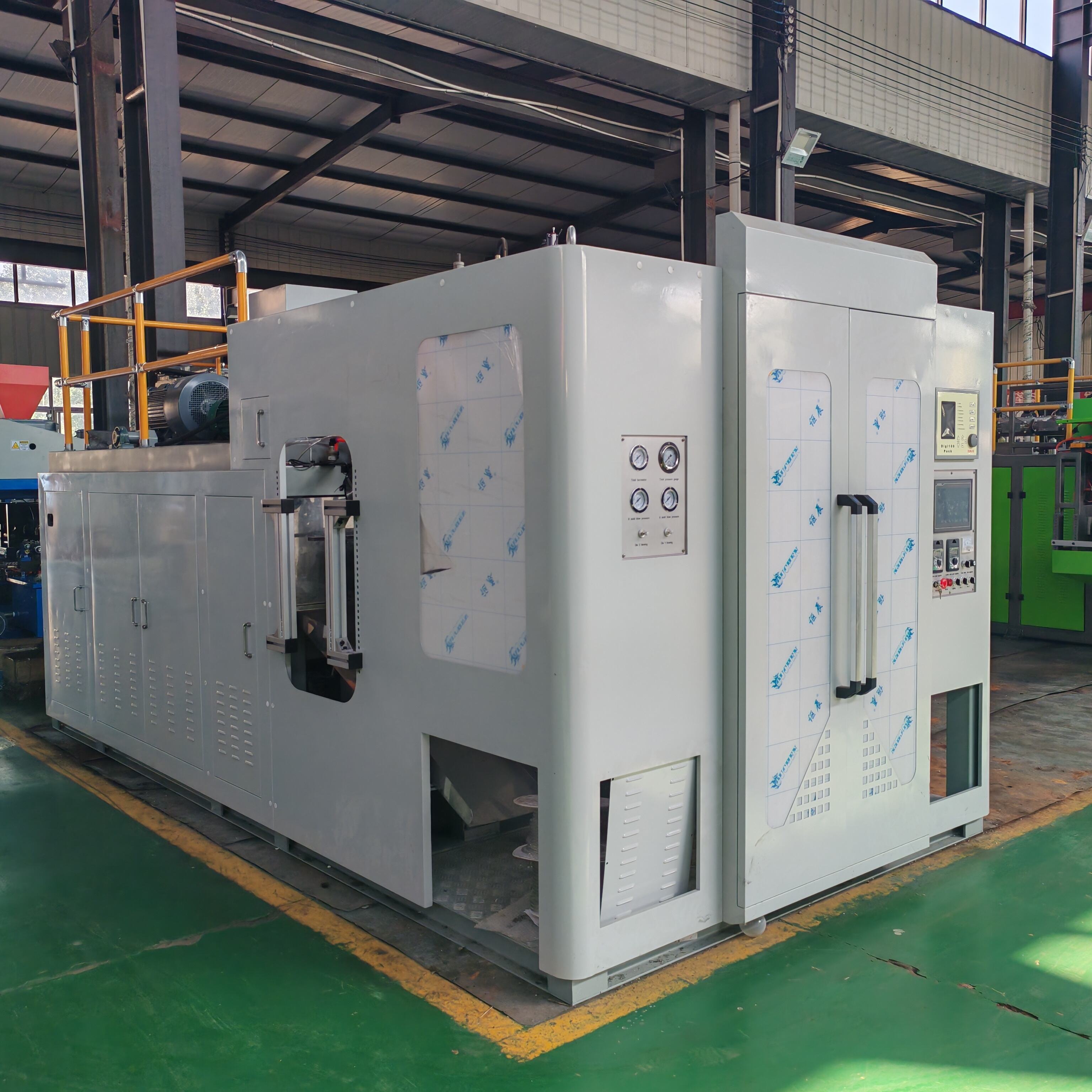 Παγκόσμια Έκταση και Ειδικεία