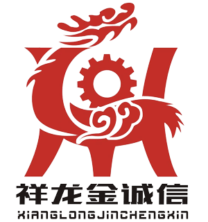 DONGGUANG GOLDEN SINCERTY MACHINERY MANUFACTURING CO., LTD.