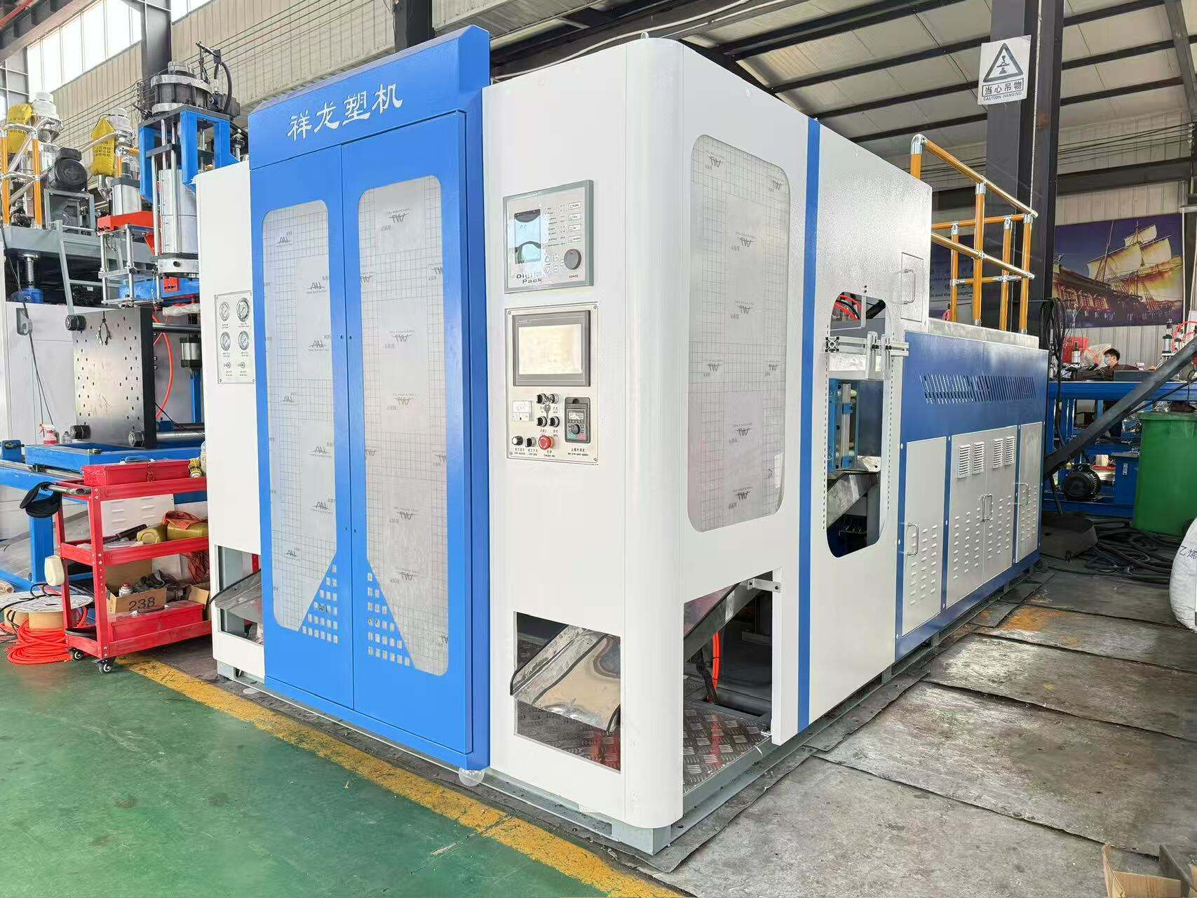 خيارات التخصيص