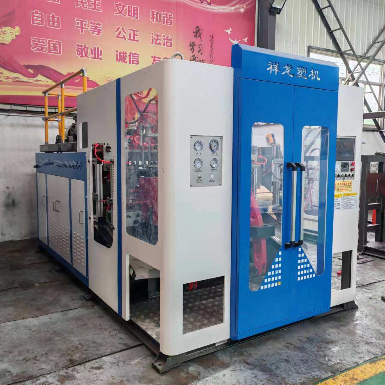 Φιλικό προς τον χρήστη περιβάλλον