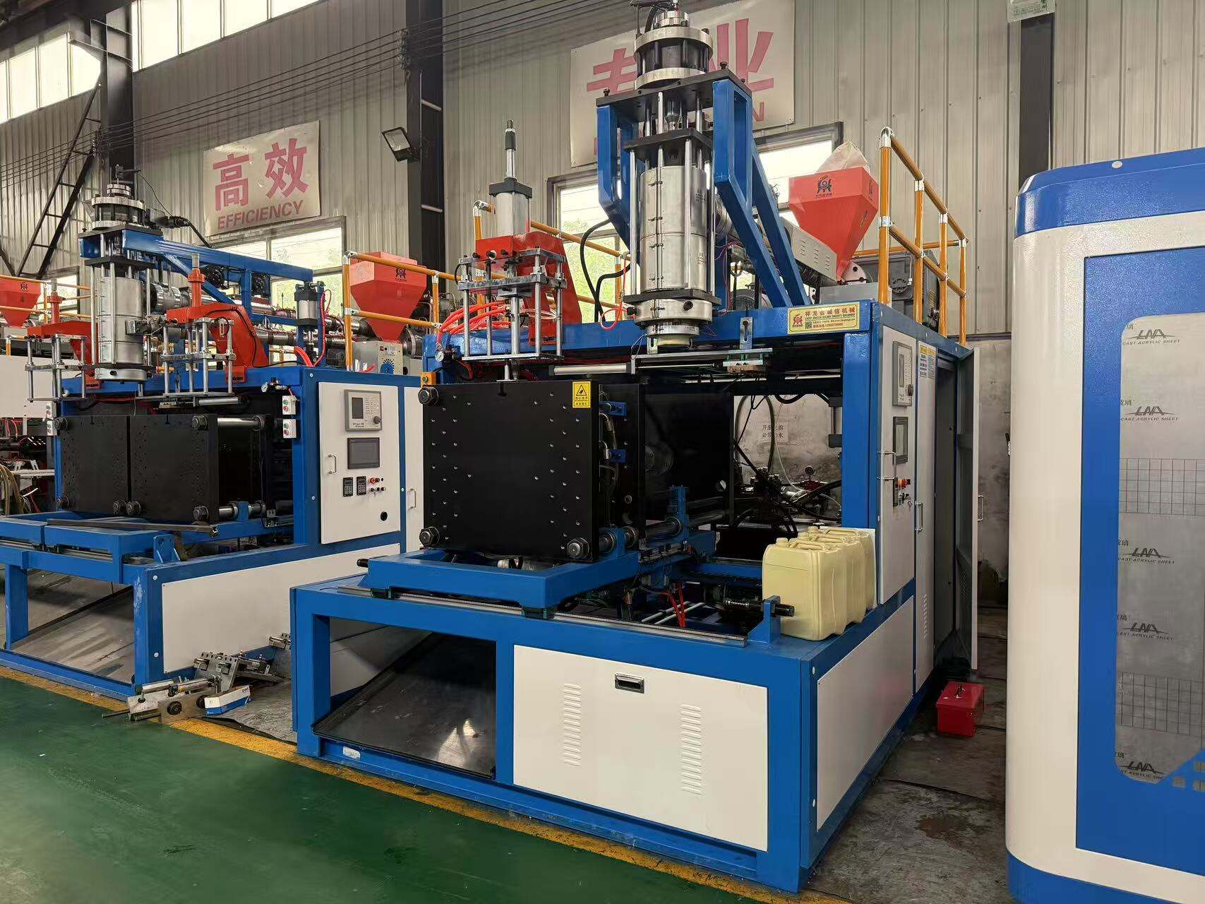 Μηχανή Κατασκευής Κουβά 20L Υψηλής Ποιότητας για Αποδοτική Παραγωγή