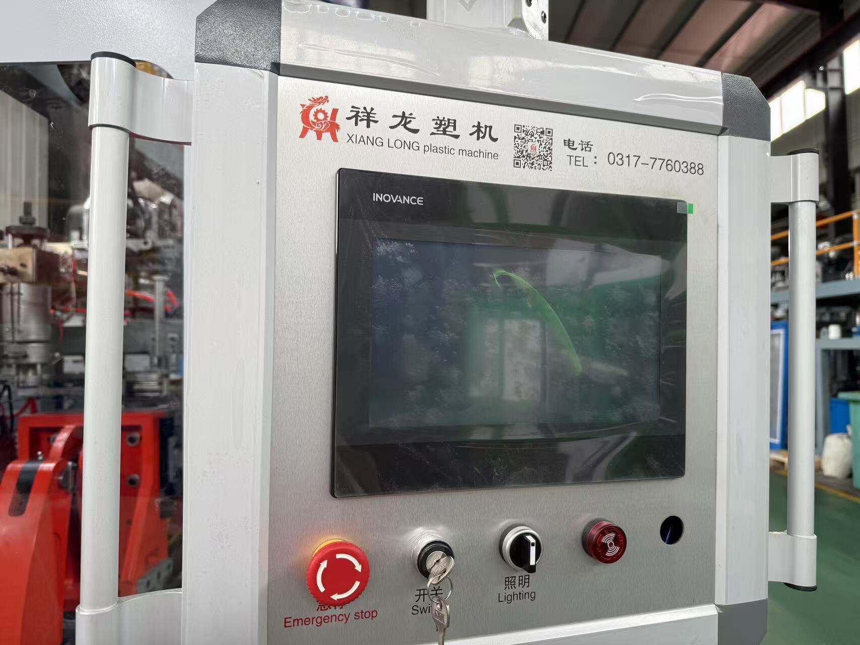 ماكينة صب بالحقن المتنقلة للبلاستيك – حلول تصنيع عالية الجودة