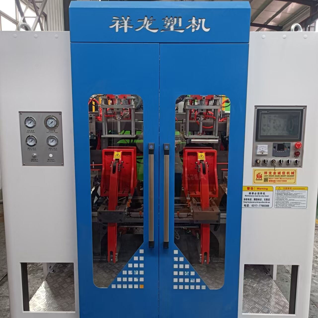 Δέσμευση για βιωσιμότητα