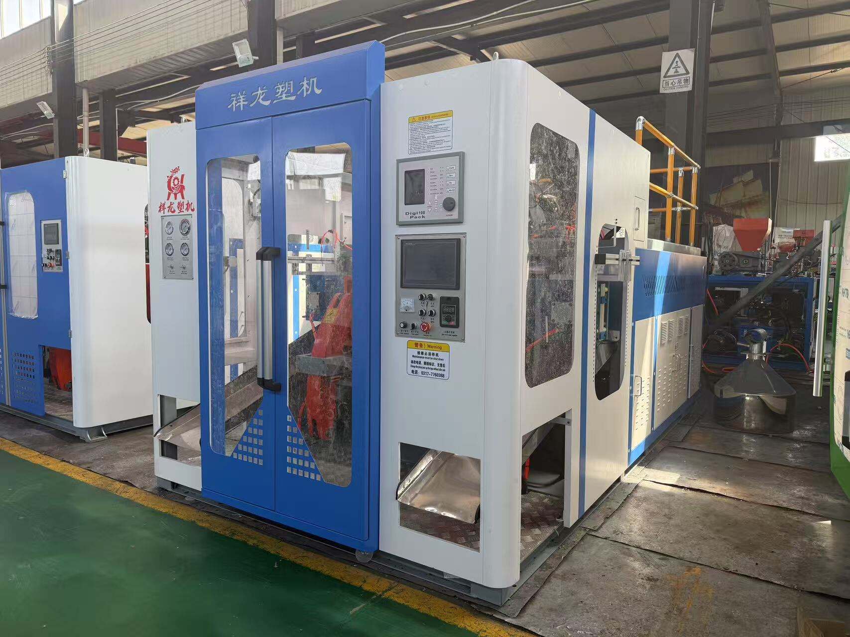 Odkryj ostateczną maszynę do produkcji plastikowych kul z gładką powierzchnią