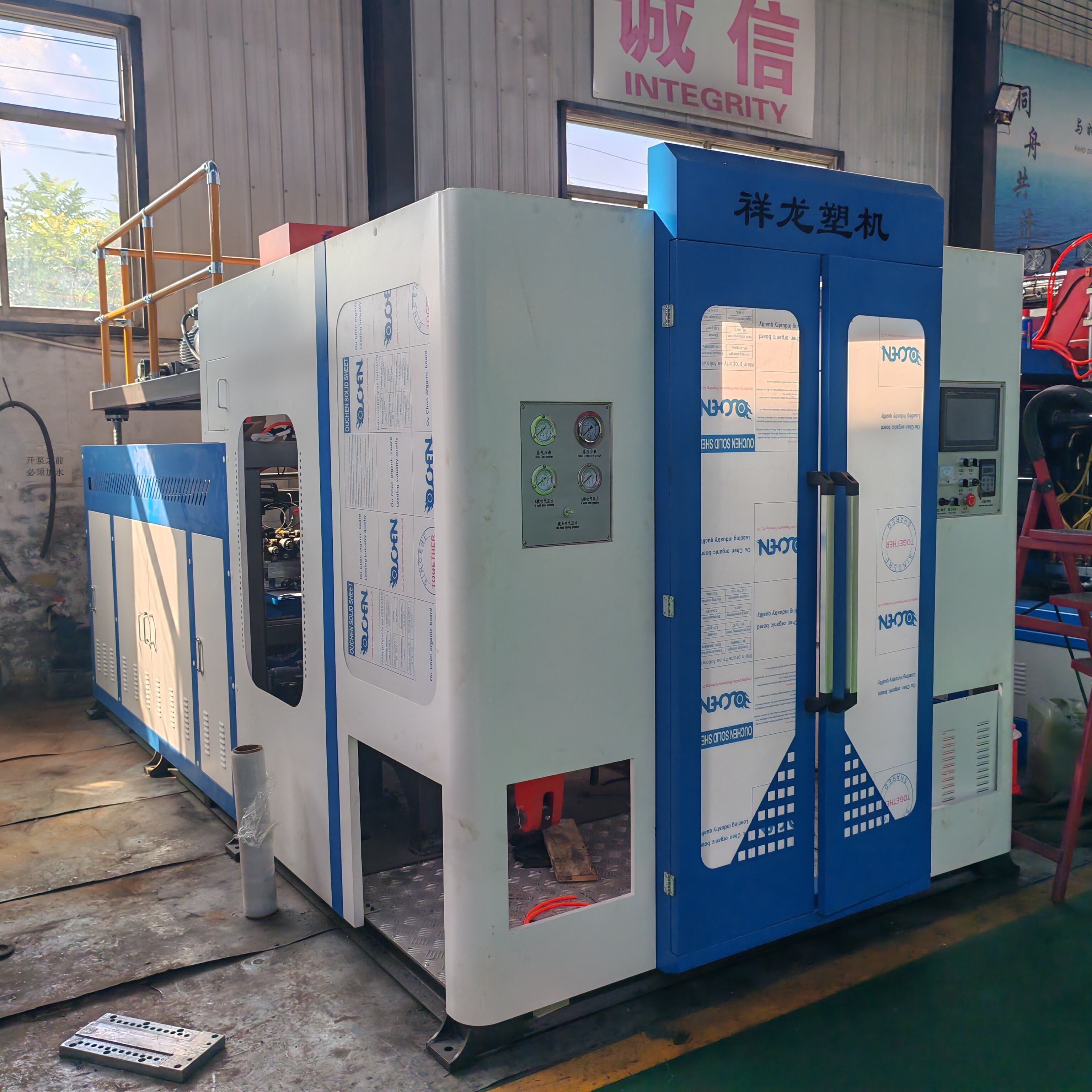 User-Friendly Design