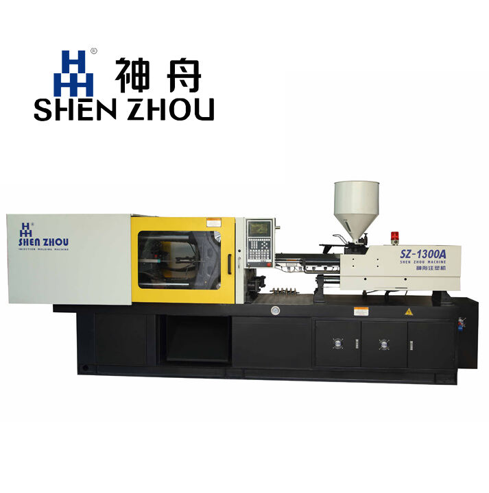 SZ-1300A