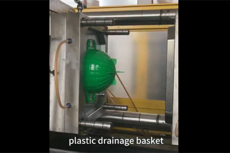 Drainage basket300