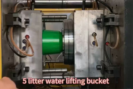 5Lbucket 300