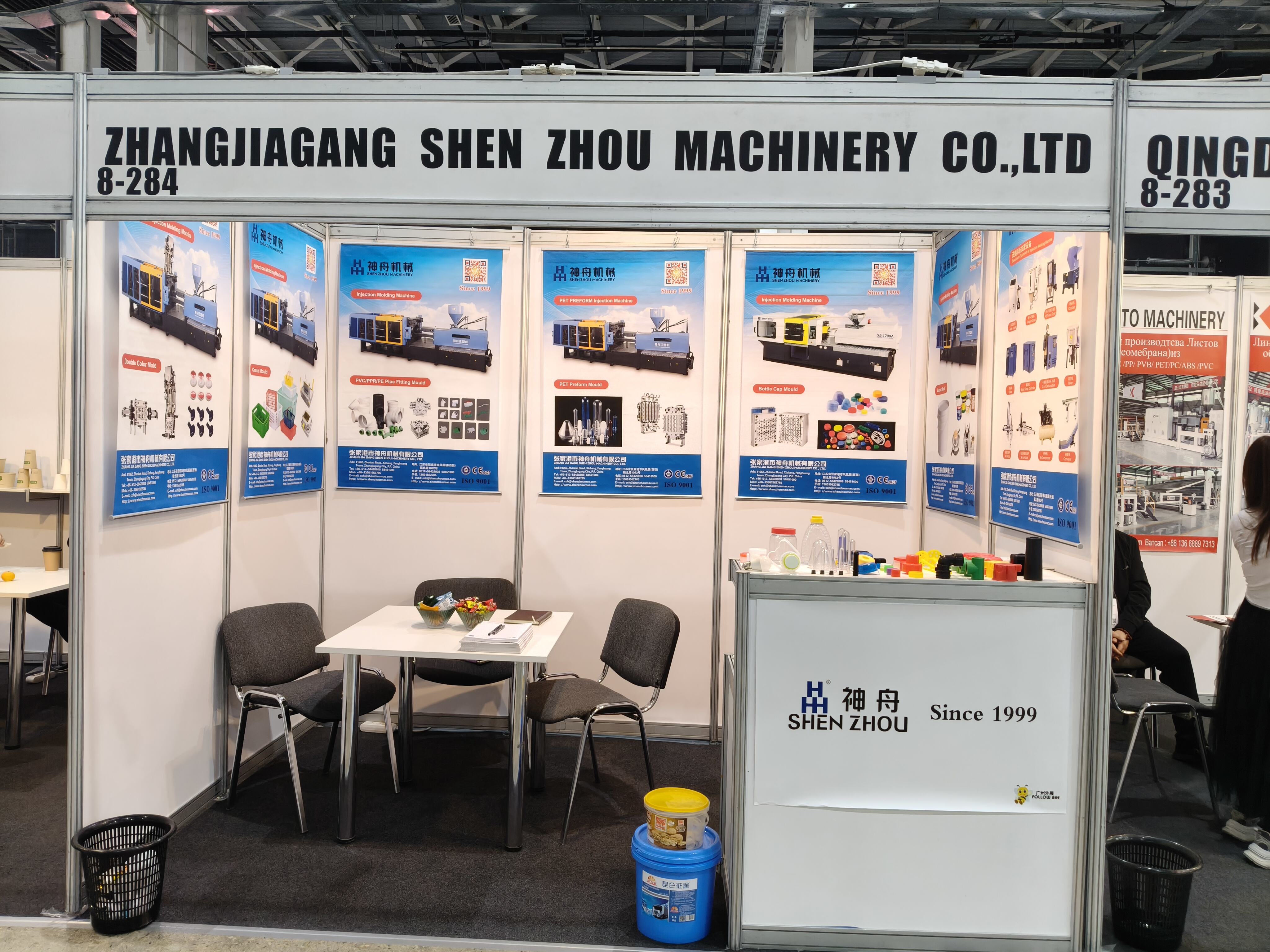 central asia plast world 2025 plasex qazaqstankazakhstan almaty809-0