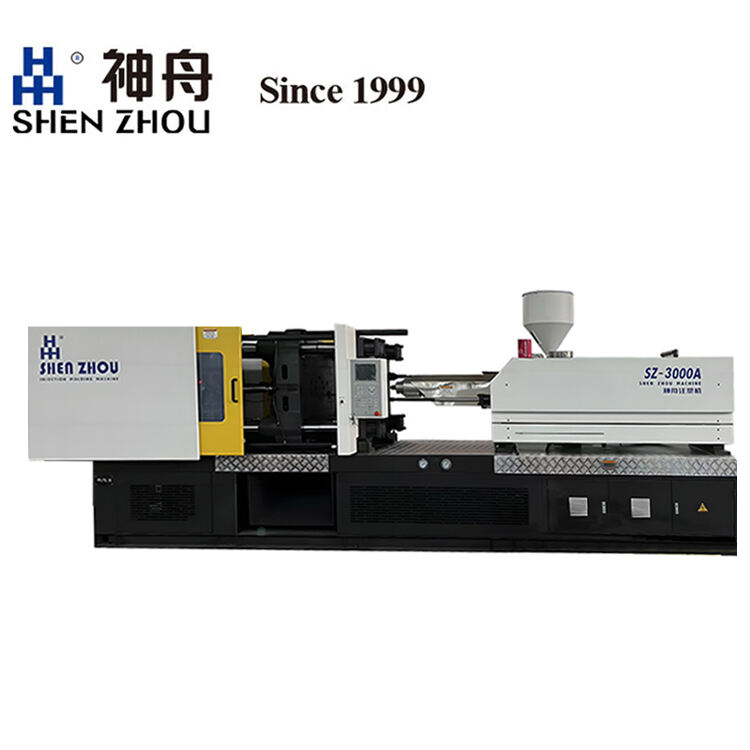 SZ-3000A