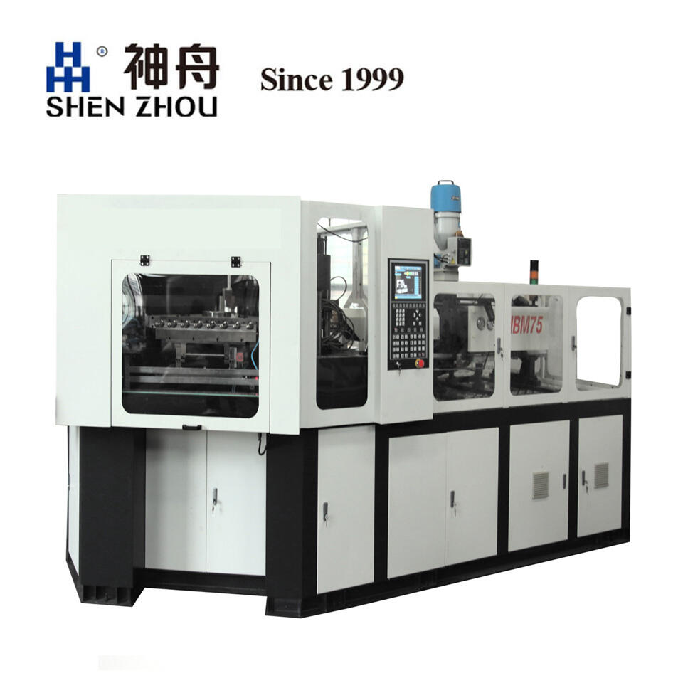 IBM75 Injection Blow Molding Machine 