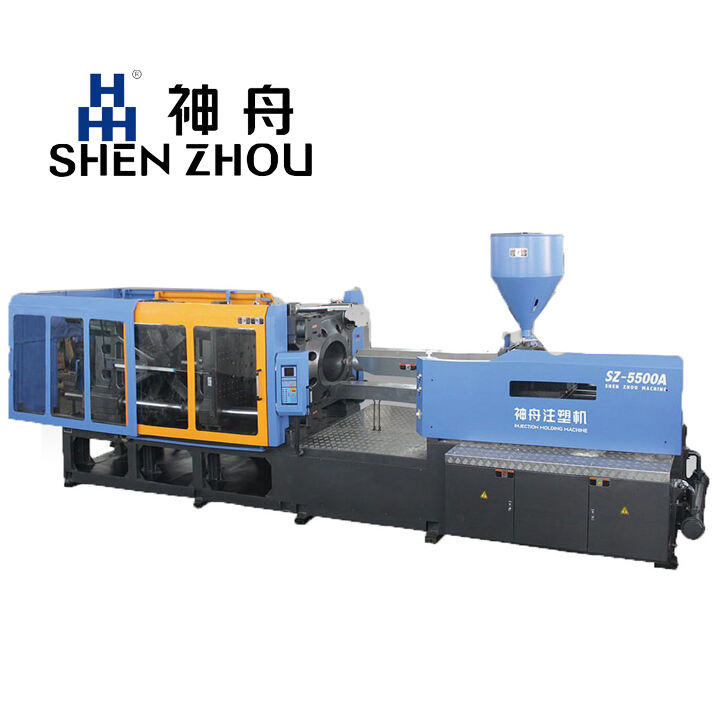 SZ-5500A