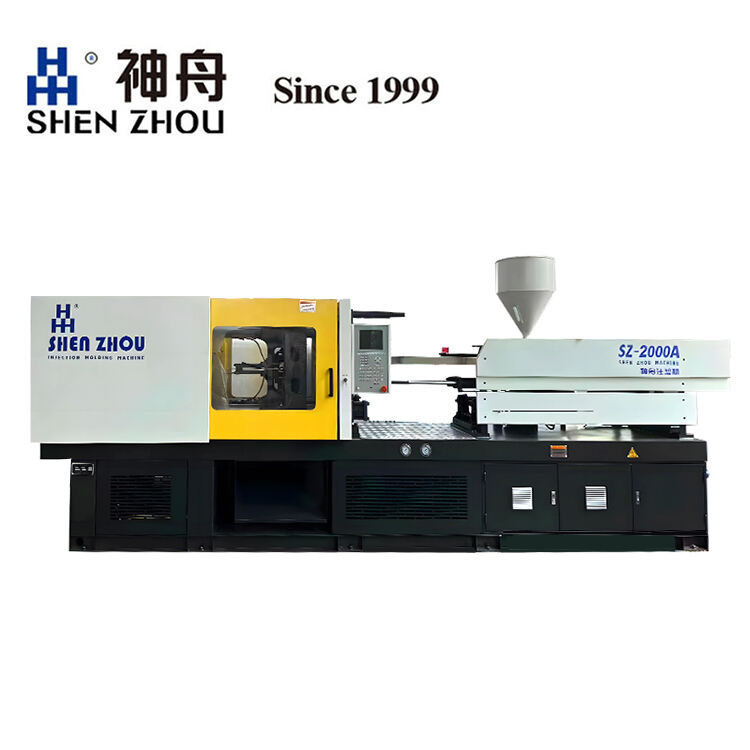 SZ-2000A