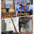Packaging and delivery