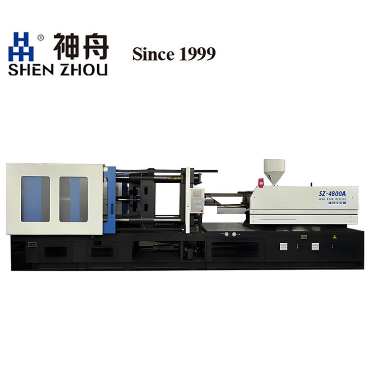 SZ-4800A