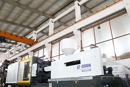 SZ-5500A
